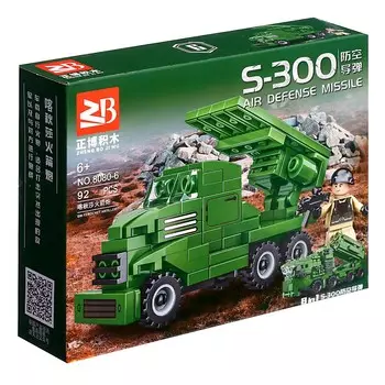 Конструктор блочный для мальчиков армия