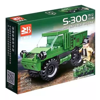 Конструктор блочный для мальчиков армия