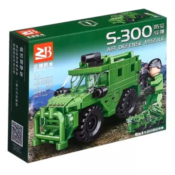 Конструктор блочный для мальчиков армия