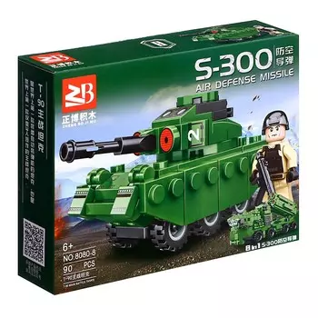 Конструктор блочный для мальчиков армия