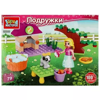 Конструктор ДЛЯ ДЕВОЧЕК Город мастеров 20010-AA