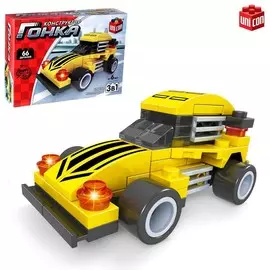 Конструктор гоночная машина 3 в 1 unicon гонка, 66 деталей, 6+