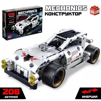 Конструктор гоночная машина