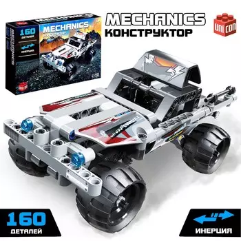Конструктор гоночная машина unicon техно, инерционный, 160 деталей, 6+