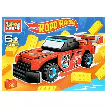 Конструктор Город мастеров 15041-CY