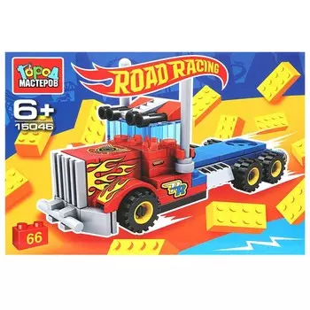 Конструктор Город мастеров 15046-CY