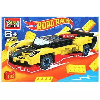 Конструктор Город мастеров 15047-CY