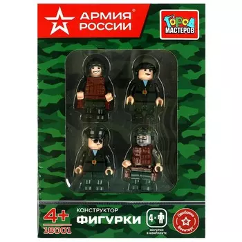 Конструктор Город мастеров 18001-KK