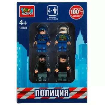 Конструктор Город мастеров 18003-KK