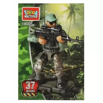 Конструктор Город мастеров 18005-XY