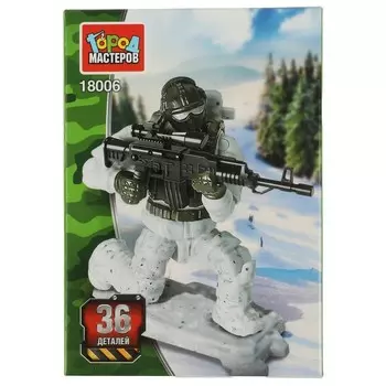 Конструктор Город мастеров 18006-XY