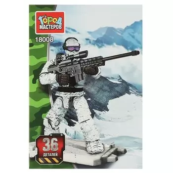 Конструктор Город мастеров 18008-XY
