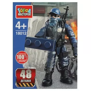Конструктор Город мастеров 18012-XY