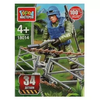 Конструктор Город мастеров 18014-XY