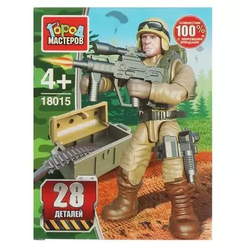 Конструктор Город мастеров 18015-XY