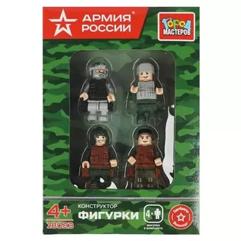 Конструктор Город мастеров 18023-KK