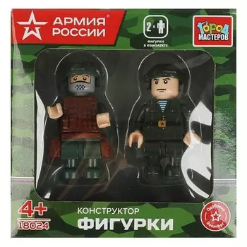 Конструктор Город мастеров 18024-KK