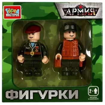 Конструктор Город мастеров 18033-KK