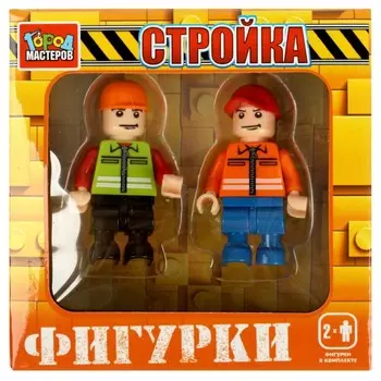 Конструктор Город мастеров 18043-KK