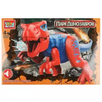 Конструктор Город мастеров 23001-ZH