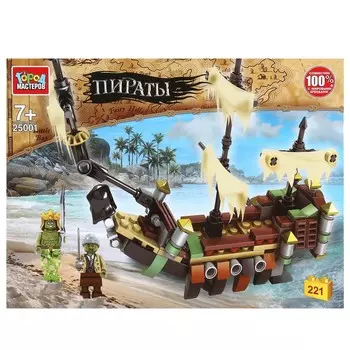 Конструктор Город мастеров 25001-KK