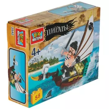 Конструктор Город мастеров 2542-KK