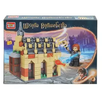 Конструктор Город мастеров 26004-ZH