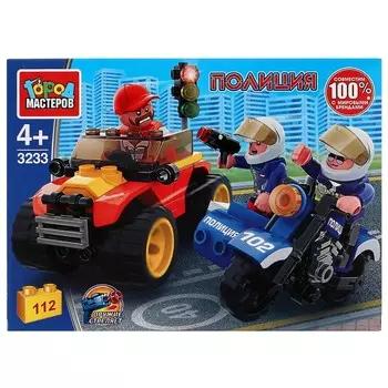 Конструктор Город мастеров 3233-KK