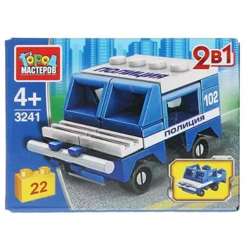 Конструктор Город мастеров 3241-KK