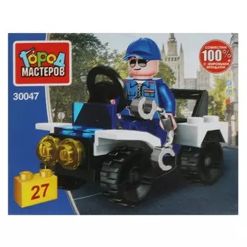 Конструктор Город мастеров 3247-JS