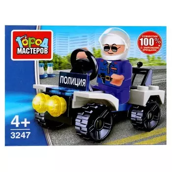 Конструктор Город мастеров 3247-JS