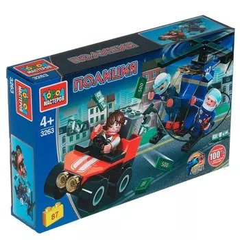 Конструктор Город мастеров 3263-KK