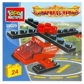 Конструктор Город мастеров 35029-JS