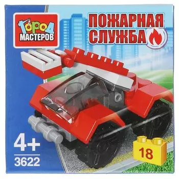 Конструктор Город мастеров 3622-JS