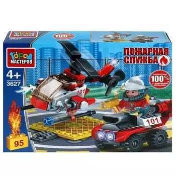 Конструктор Город мастеров 3627-KK