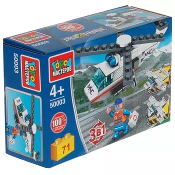 Конструктор Город мастеров 50003-KK