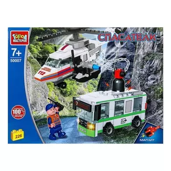 Конструктор Город мастеров 50007-KK