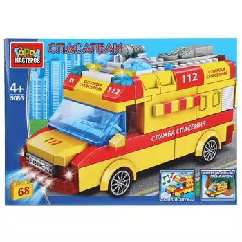 Конструктор Город мастеров 5086-ZH