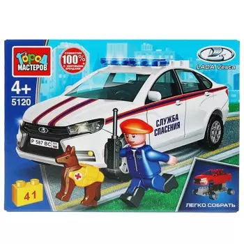 Конструктор Город мастеров 5120-KK