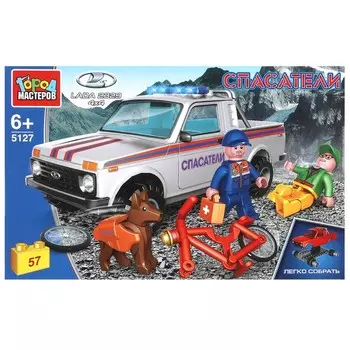 Конструктор Город мастеров 5127-KK