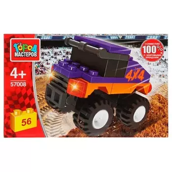 Конструктор Город мастеров 57008-BY