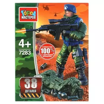 Конструктор Город мастеров 7283-ZH