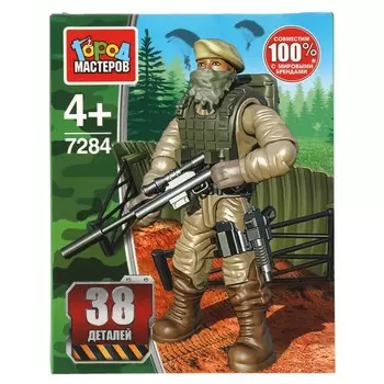Конструктор Город мастеров 7284-ZH