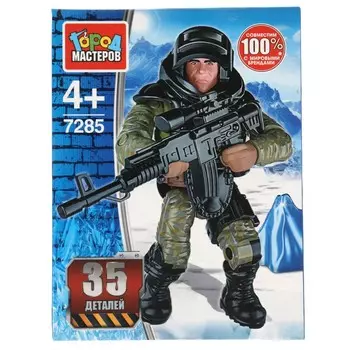 Конструктор Город мастеров 7285-ZH