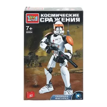 Конструктор Город мастеров 80004-ZH