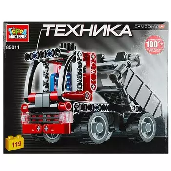 Конструктор Город мастеров 85011-ZH