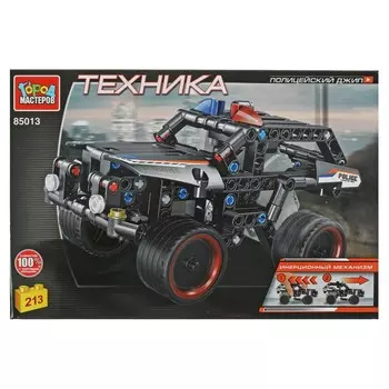 Конструктор Город мастеров 85013-ZH