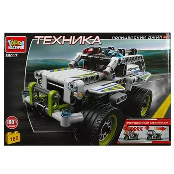 Конструктор Город мастеров 85017-ZH