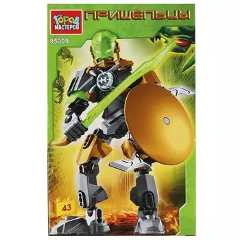 Конструктор Город мастеров 95009-ZH