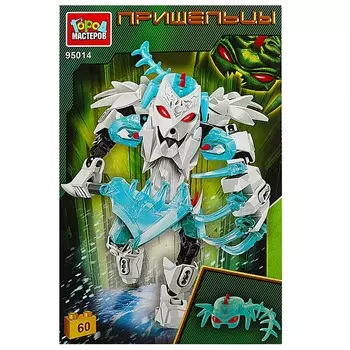 Конструктор Город мастеров 95014-ZH